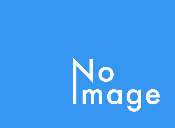 令和2年あけましておめでとうございます